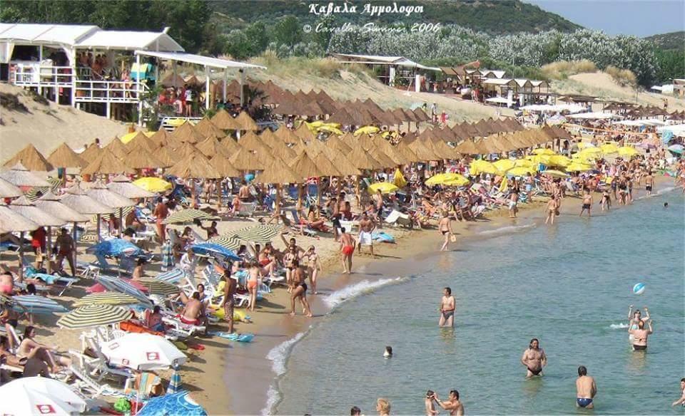 Peramos Apartments Неа-Перамос Экстерьер фото
